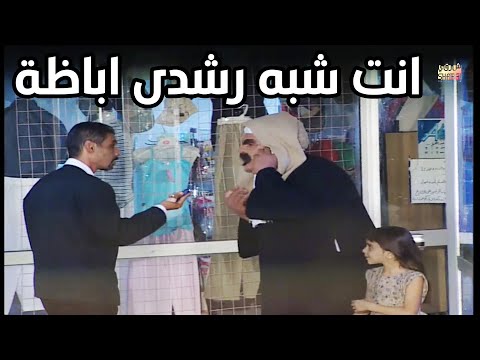 استعيد ذكريات رمضان ابراهيم نصر في احلى موسم للكاميرا الخفية الحلقة الثانية 02