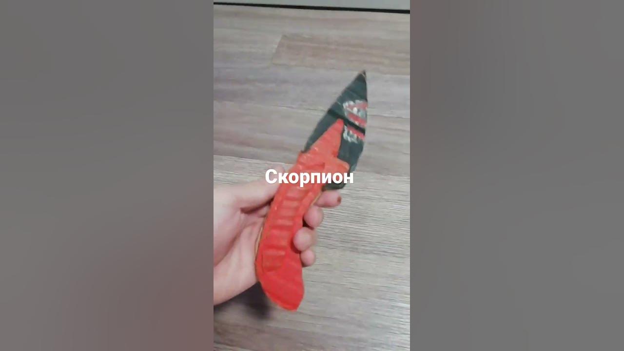 Паделки - YouTube