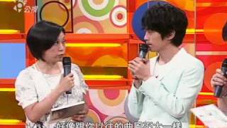 20090705音樂萬萬歲 張棟樑_part3