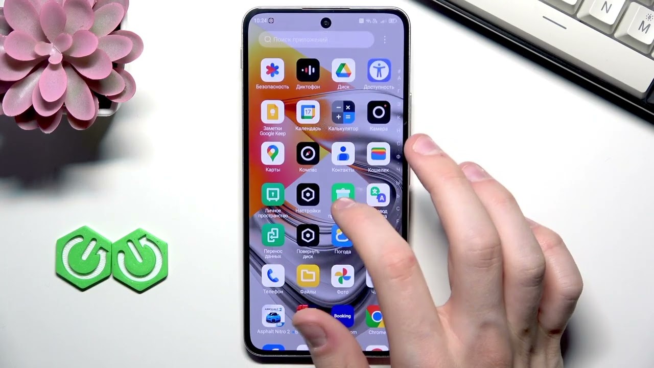 ZTE Nubia Focus 2 Ultra 5G — Bluetooth не подключается: как исправить