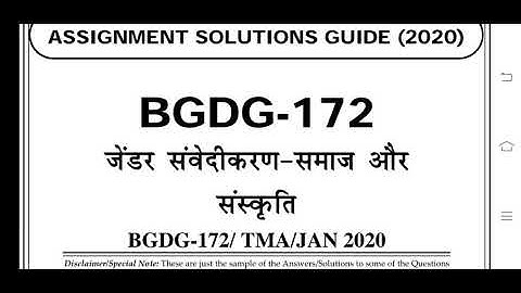 BGDG 172 Ignou Solved Assignment 2020-21