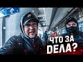 СУЕТА В МОСКВЕ. КОГО ВСТРЕТИЛИ?