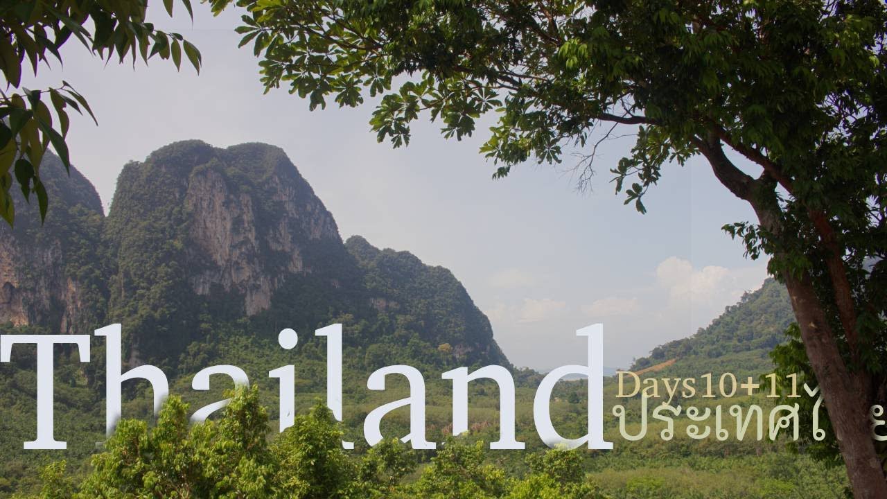 Thailand - ประเทศไทย - Days 10+11 - Krabi