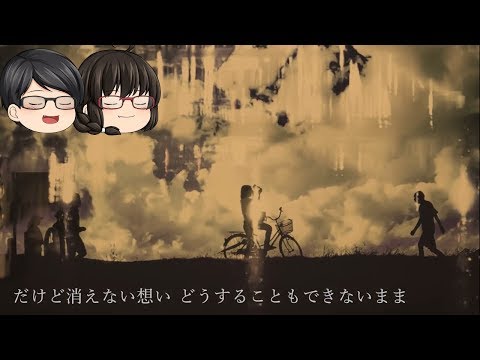 【UTAU】ハルジオン【ゆっくり】