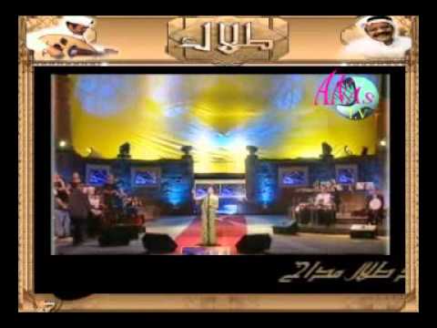 انغام يا اعز واطيب اجمل قلب