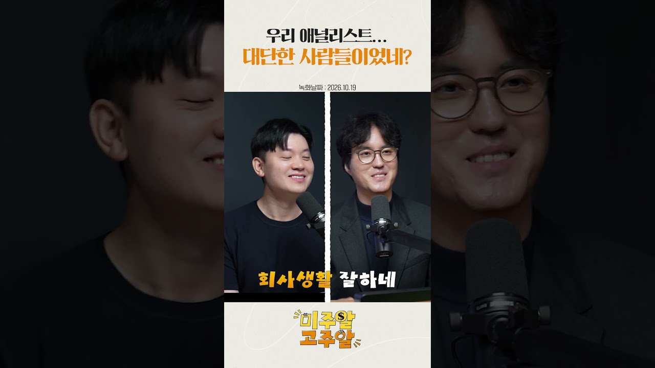 동영상 재생