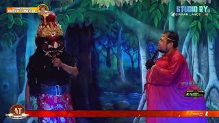 Raden Ompong Dadi Buta  Sandiwara Aneka Tunggal   Kaperingan 13 Jan 2025