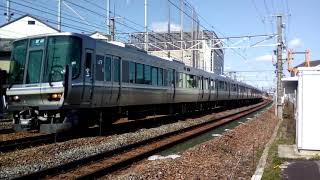 JR西日本京都線を走る、223系普通加古川行き！