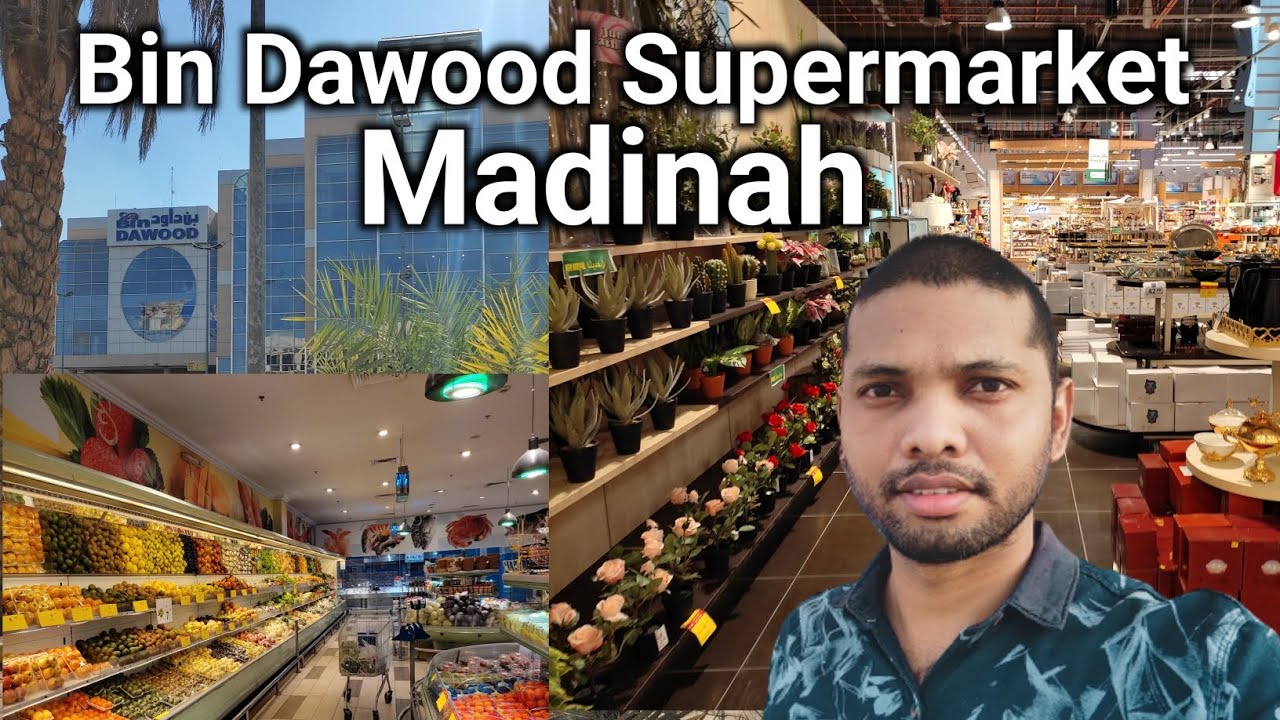 Bin Dawood Supermarket Madinah 😆Bin Dawood Mall In Saudi Arabia 😆 Madinah vlog #Mohammadnasirvlog