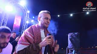 عدي زاغه بطولات بطولات🎶يا قدس مكس نار🔥 مهرجان عمر الطويل 😍 بيت حنينا ❤️ تسجيلات ابوالديك2022🔥❤️