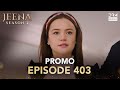 JEENA Season 2 | Promo | Episode 403 Watch Tomorrow at 9PM | UH2O