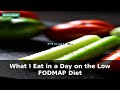 What I Eat in a Day on the Low FODMAP Diet | Low FODMAP Diet