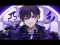 惡手 / ユリイ・カノン Covered by 芳月廻 with 星乃歌カズ