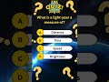 space quiz #quiz