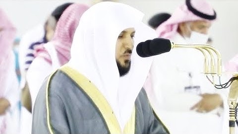 ونادوا يا مالك ،،، تلاوة بترتيل خاشع ومؤثر للشيخ ماهر المعيقلي 1442
