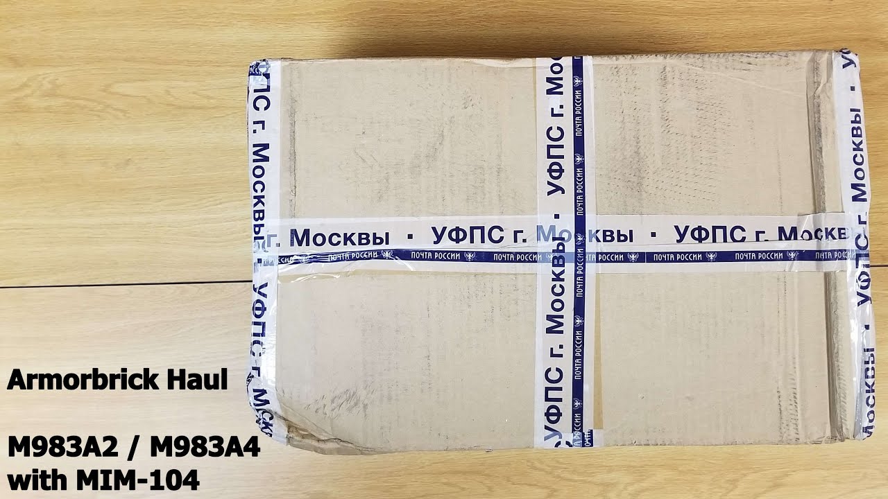 ARMORBRICK CUSTOM LEGO HAUL 7/28/20