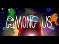 [チャリうめアモアス]  MOD入りで暴れるぞ～～～！！！  [Among Us]  (らいぶ)