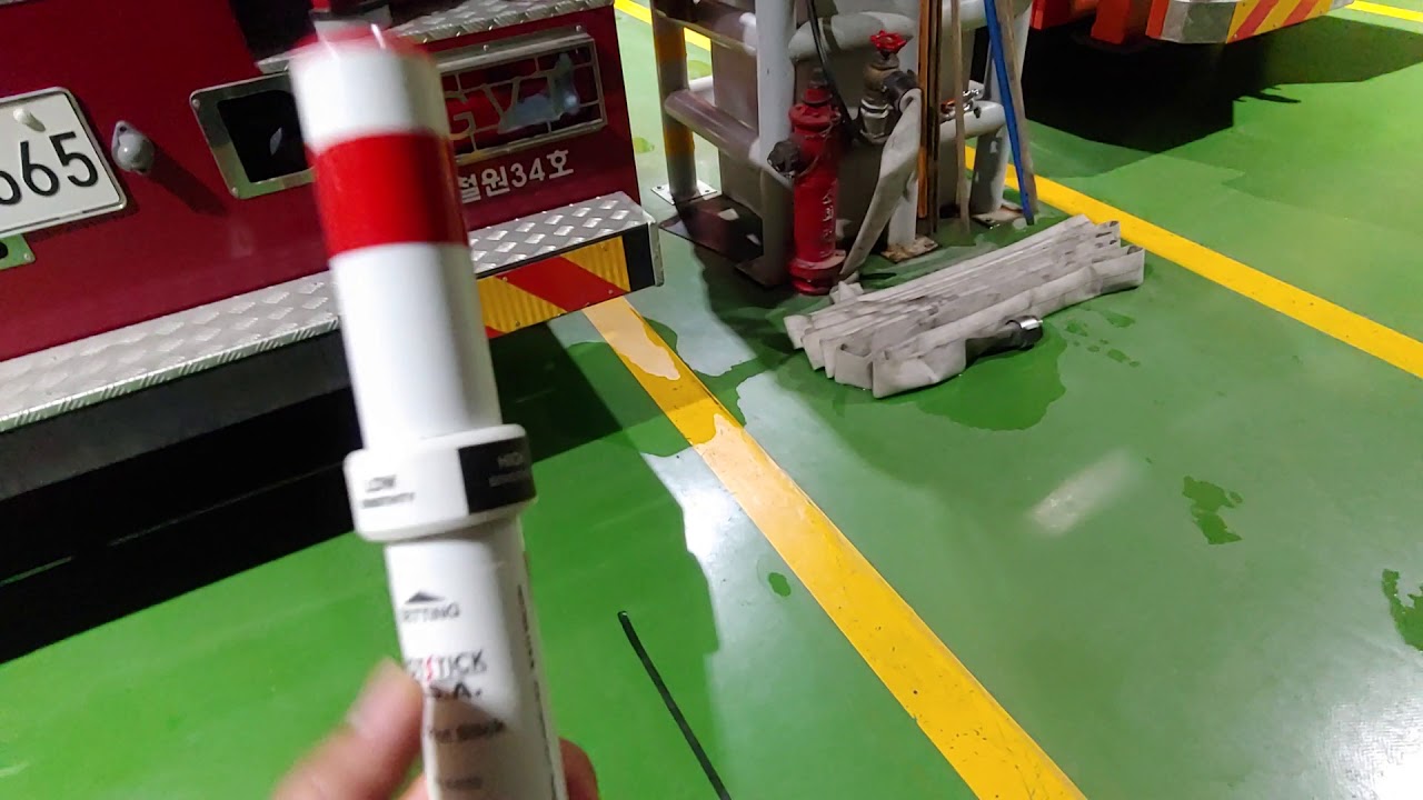 잔류전류감지기 사용법