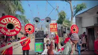 Popular Band Mirapur Wala Ravidas Jayanti Janmdin Manaya Re