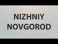 Nizhniy Novgorod: the capital of sunsets. Mp3 Song