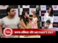 Karan Patel&#39;s Wife Ankita Bhargava Patel Celebrating Mother&#39;s Day With Stars | SBB