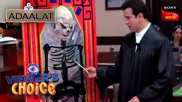 Illusion Of Truth | Adaalat (Bengali) | Full Episode | Viewers Choice