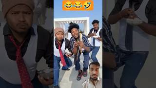 ठुस ठुस रसगुला🤣😂 #source #subscribe #song #youtube #viral #funny #soundcloud #trending
