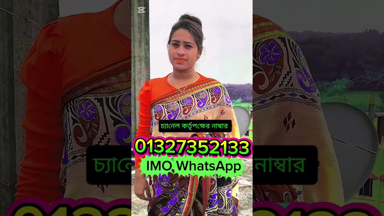 ভালো মনের একটা স্বামী চাই     তার হাতটা ধরে বানি   মৃত্যুর আগ পর্যন্ত   জীবনটা কেটে যায় 