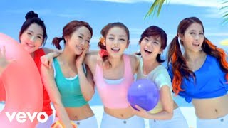 ＫＡＲＡ - GO GO サマー! chords