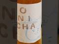 ヒカキンさんの麦茶『ONICHA』飲みた過ぎて曲作ってみた！けど… #歌ってみた #onicha #shorts