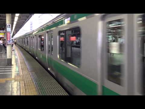 埼京線E233系7000番台ハエ125編成 池袋発車