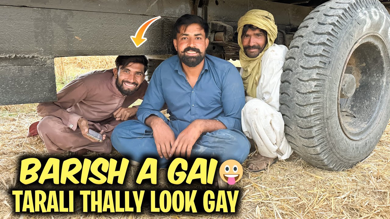 TOORI BANA RHY SE BARISH A GI 🥹🥹 TARALI THAALY LOOK GAY😔Waqar Bhinder 😎
