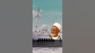 اجمل سورة ستسمعها سورة التين و الزيتون