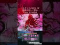 ベルサイユのばら/薔薇は美しく散る🌹 Studio One Prime(無料版)