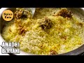 Lucknowi biryani  awadhi mutton biryani recipe  lucknowi mutton dum biryani