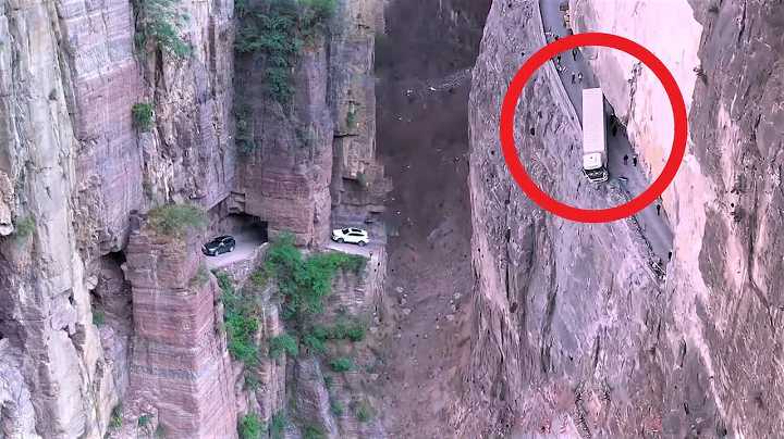 Death Road on the Cliff | Most Dangerous Road in China | Amazing Places - DayDayNews
