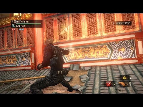 バイオハザード　リベレーションズ２　レイドモード【CODE RED】4-6