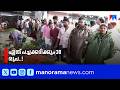 ഏതെടുത്താലും 30, കടന്നുവരൂ! പാലക്കാടിന്റെ ഓണക്കാഴ്ചകള് | Palakkad | Onam
