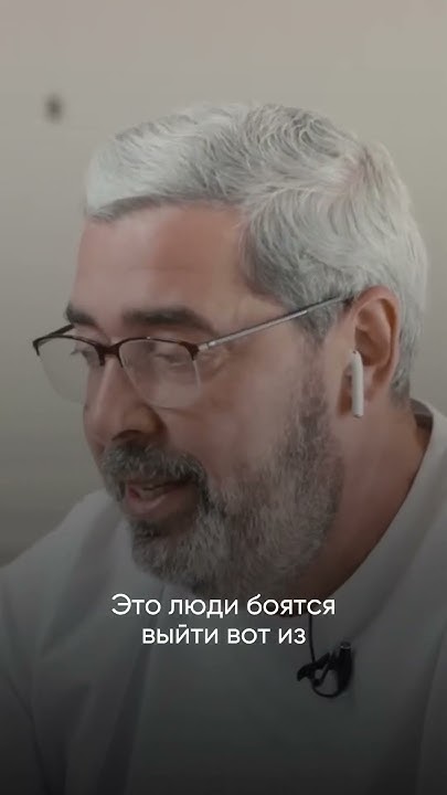 Откуда выражение: кто не рискует, тот не пьет шампанского - YouTube
