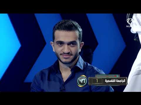 برنامج مضمار المعرفة 12 02 2022 