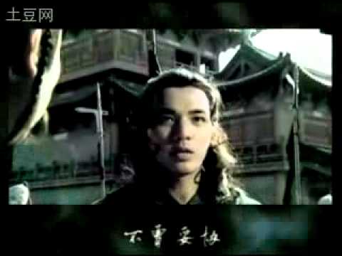 少年 钟汉良 顾惜朝MV