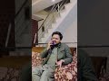 Sheikh BilalЁЯдб Bilal Or Papa ЁЯда Bilal Sheikh Tik Tok Comedy Viral Short Video ЁЯЩД Sheikh BilalЁЯдб Bilal Or Papa ЁЯда Bilal Sheikh Tik Tok Comedy Viral Short Video ЁЯЩД