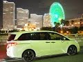 HONDAオデッセイ インターナビにUSBを音楽プレイヤーとして使う方法