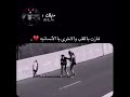 حالات واتس اب حزينه انسيني 