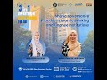3-in-1 Sharia Governance Practice in Islamic Banking and Finance Institutions