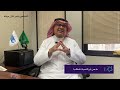 تعريف التخصصات التخطيط العمراني Urban Planning تعريف التخصصات التخطيط العمراني Urban Planning
