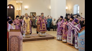 Литургия в Неделю свт. Григория Паламы. Скорбященский женский монастырь. Нижний Тагил. 12.03.2023