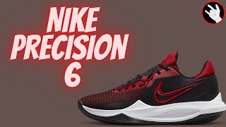 Nike Precision 6 - гэж юу вэ?/ Sneaker Picks 43