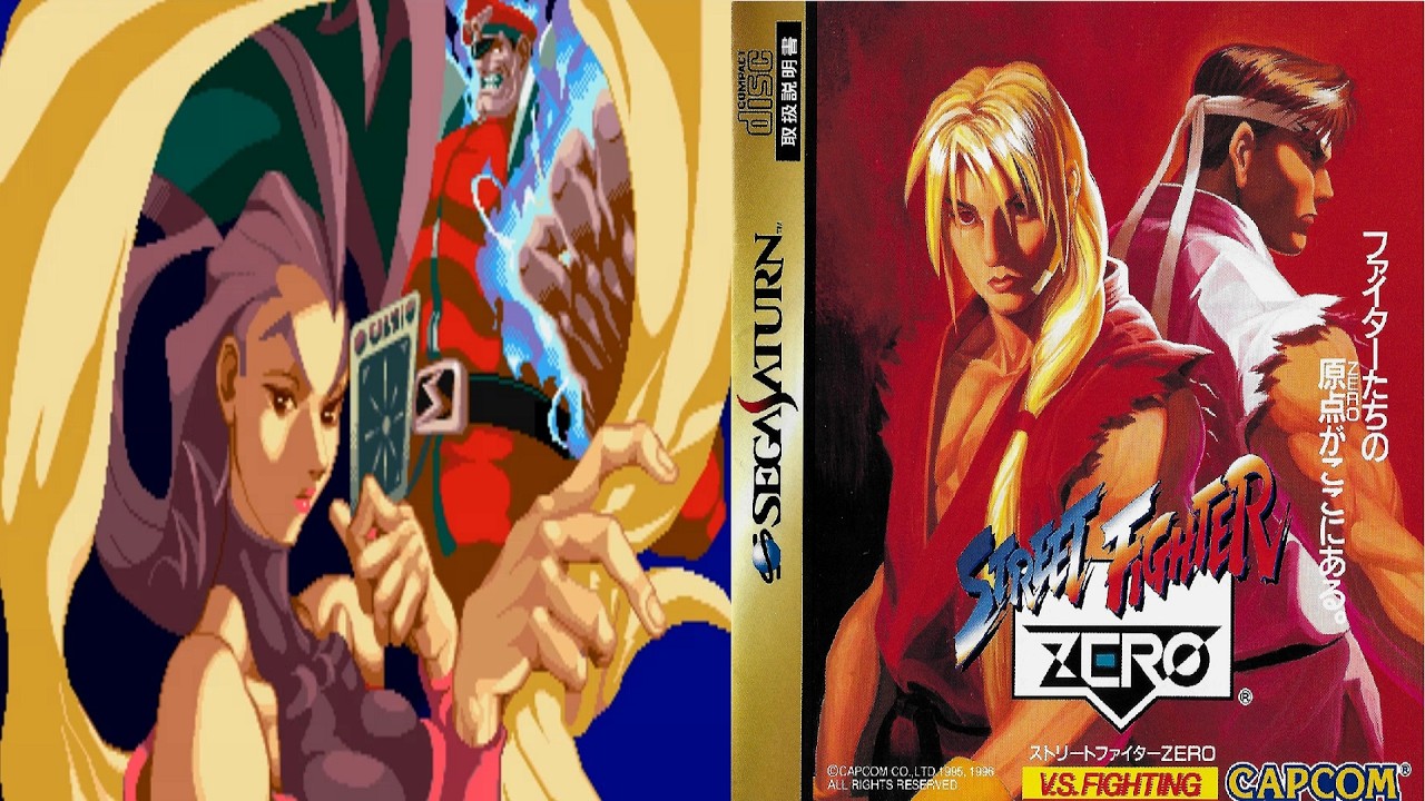 Street Fighter Zero com Rose jogo da CAPCOM para o Sega Saturn
