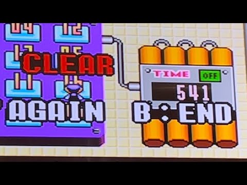 Mario Party-e: Time Bomb Ticks!: Timer: 541 WR